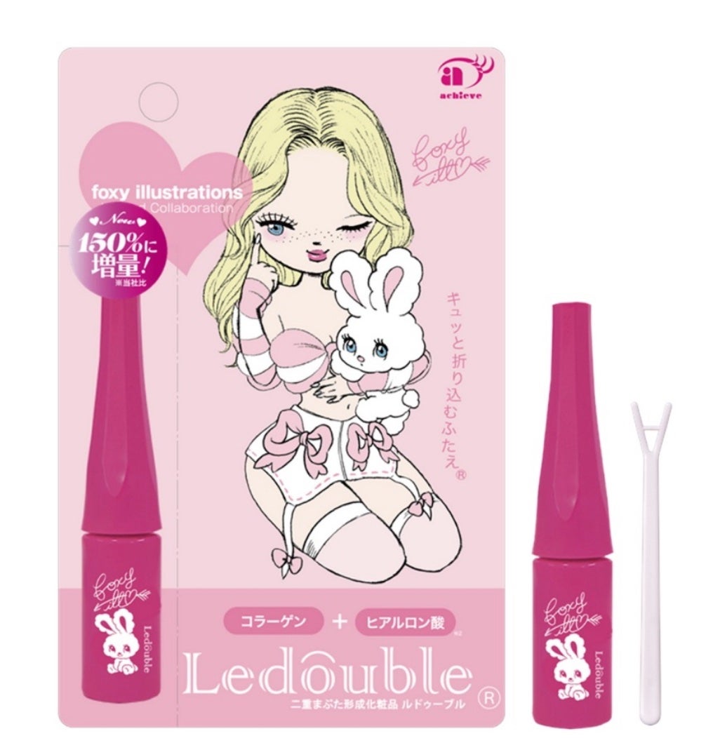 大人のルドゥーブル/ルドゥーブル/二重まぶた用アイテムを使ったクチコミ(1枚目)