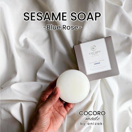 SESAME SOAP-Blue Rose-/COCOROmode by onizaki/洗顔石鹸を使ったクチコミ(1枚目)