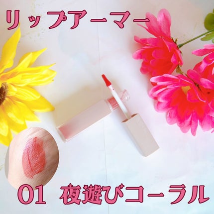 キス クッションパンチ/KiSS/クッションファンデーションを使ったクチコミ(2枚目)