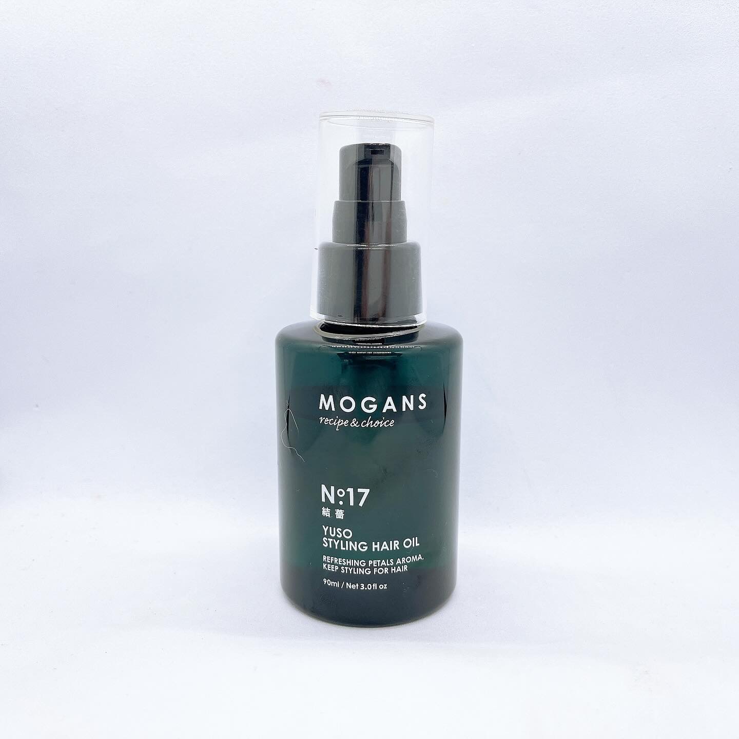 スタイリング ヘアオイル 結薔/MOGANS/ヘアオイルを使ったクチコミ（1枚目）