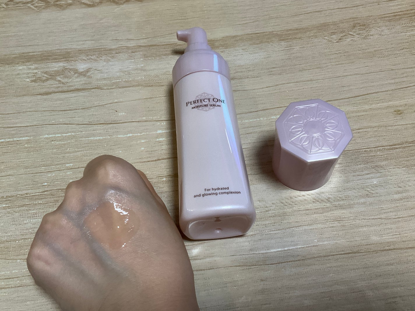 パーフェクトワン モイスチャーセラム/パーフェクトワン/オールインワン化粧品を使ったクチコミ(2枚目)