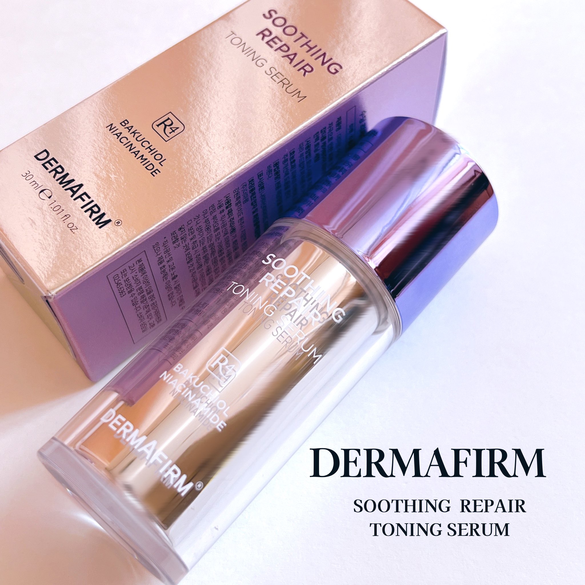 SOOTHING REPAIR TONING SERUM R4/ダーマファーム/美容液を使ったクチコミ（1枚目）