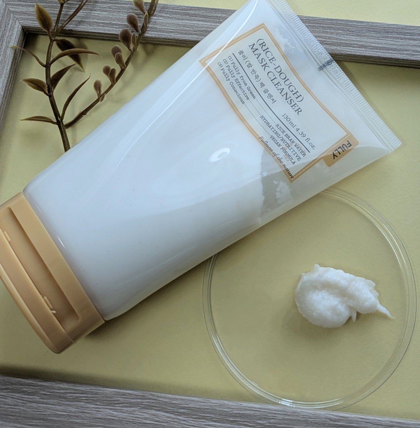 ç±³PDRNãã¹ã¯ã¯ã¬ã³ã¶ãŒ/FULLY/æŽé¡ãã©ãŒã ã䜿ã£ãã¯ãã³ãïŒ3æç®ïŒ