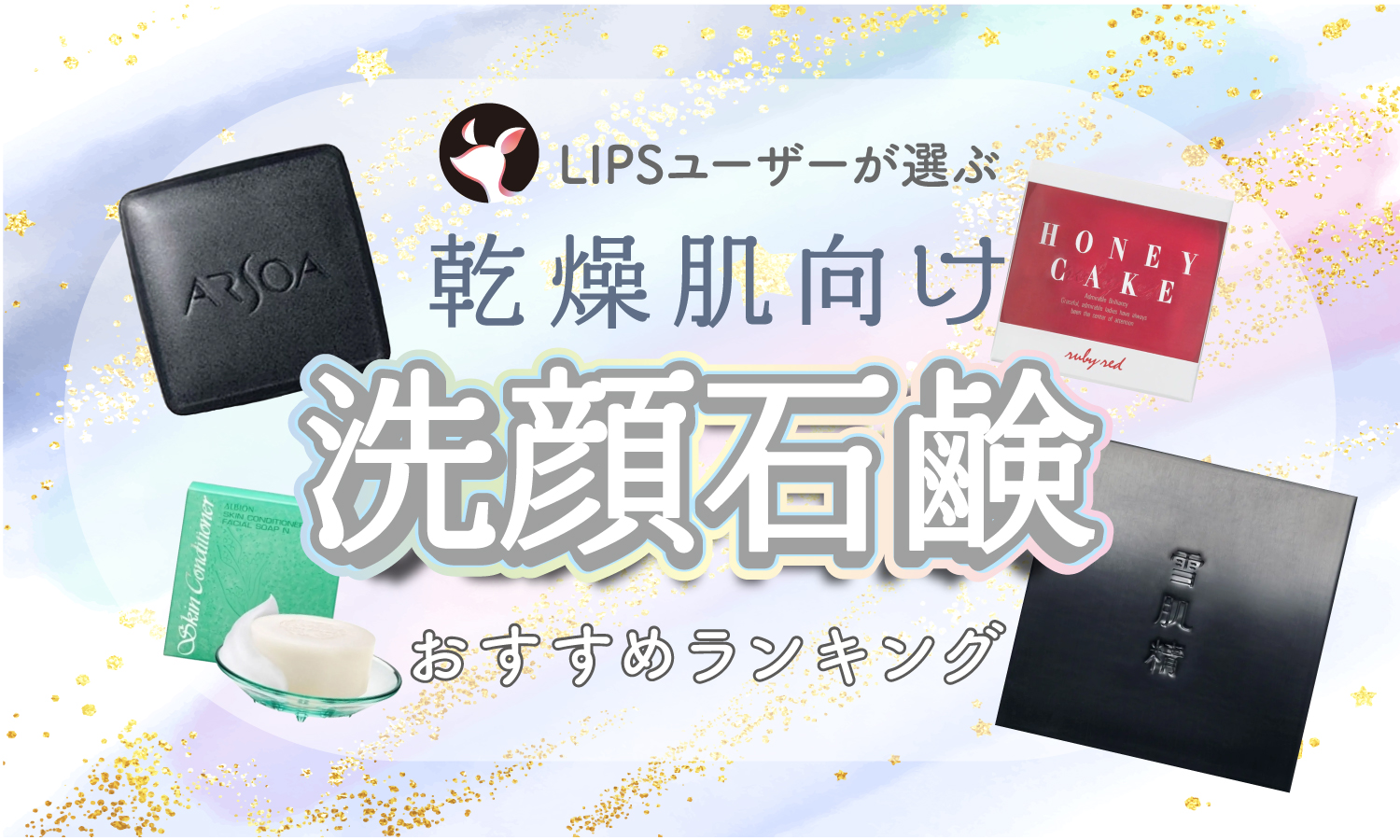 sayu様専用 ちびぬい服 2025ツアーT 2枚 sayu ちびぬい服 2025