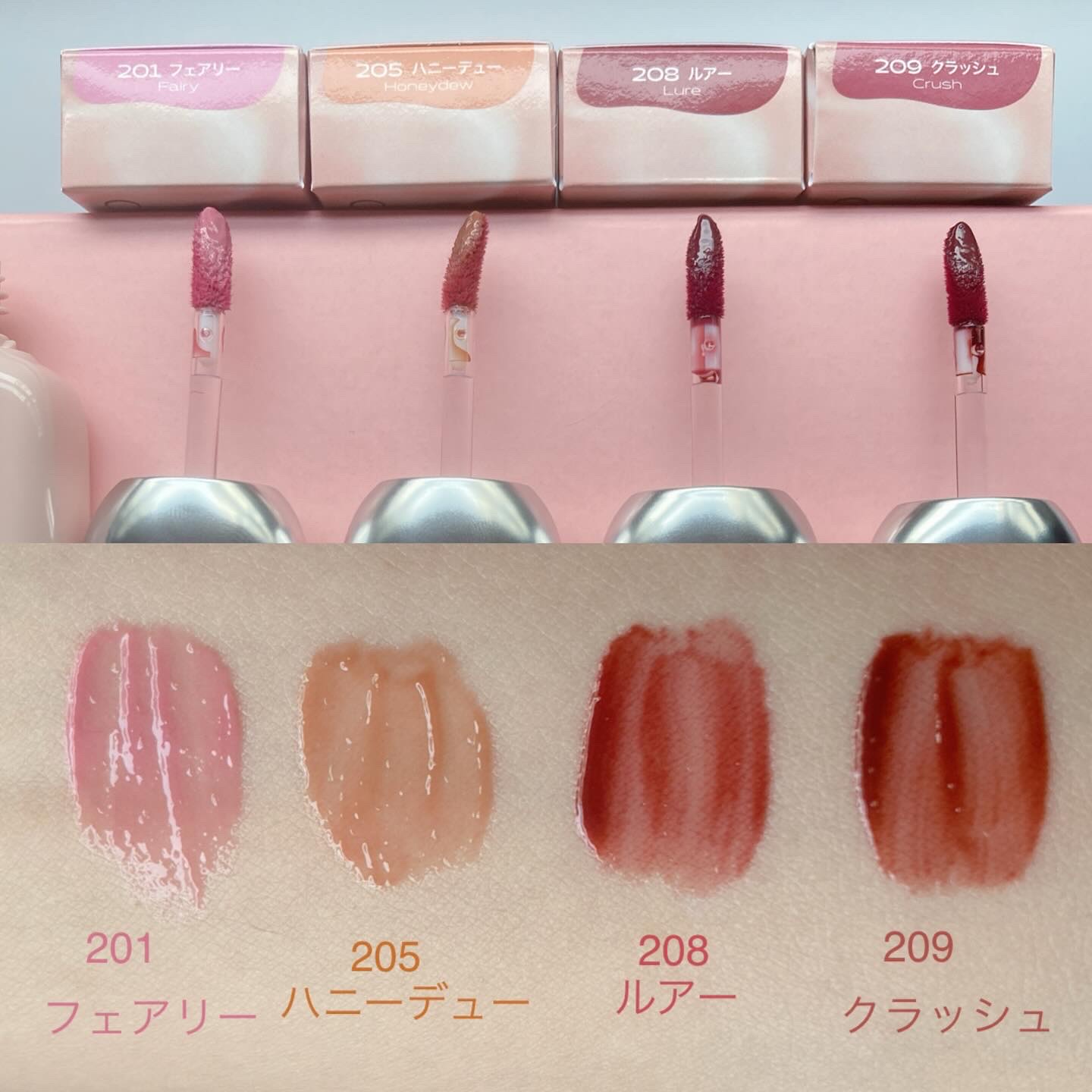 デュー ドロップ ティント/Coralhaze/リップティントを使ったクチコミ（3枚目）