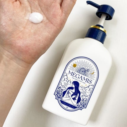 MEGAMIS ヘアセラム/MEGAMIS/洗い流すヘアトリートメントを使ったクチコミ(4枚目)