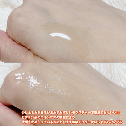 ダイブイン セラム/Torriden/美容液を使ったクチコミ(5枚目)