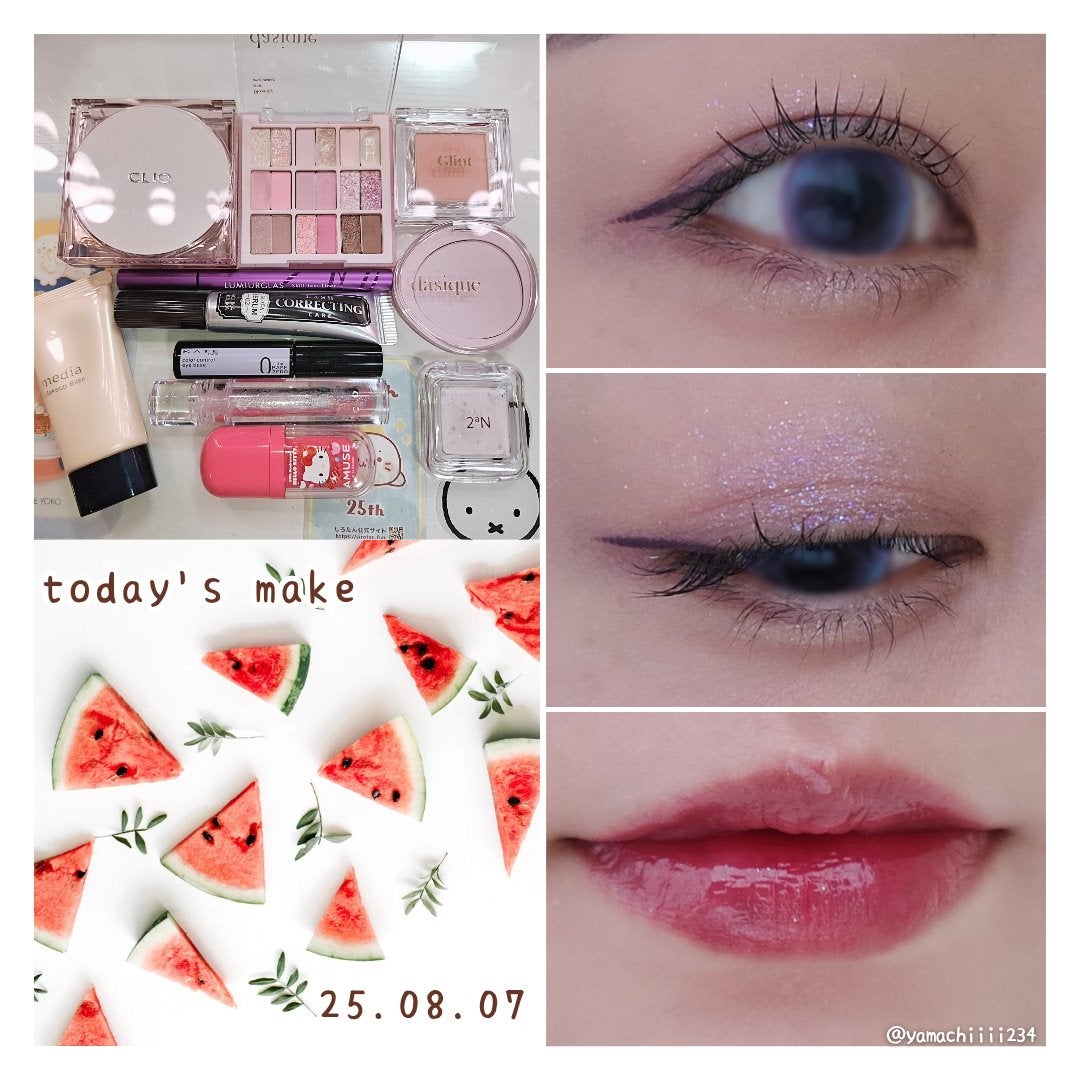 シャドウパレット/dasique/アイシャドウパレットを使ったクチコミ(1枚目)