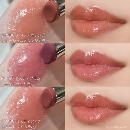 エッセンス プランプバーム/Visée/リッププランパーを使ったクチコミ(5枚目)