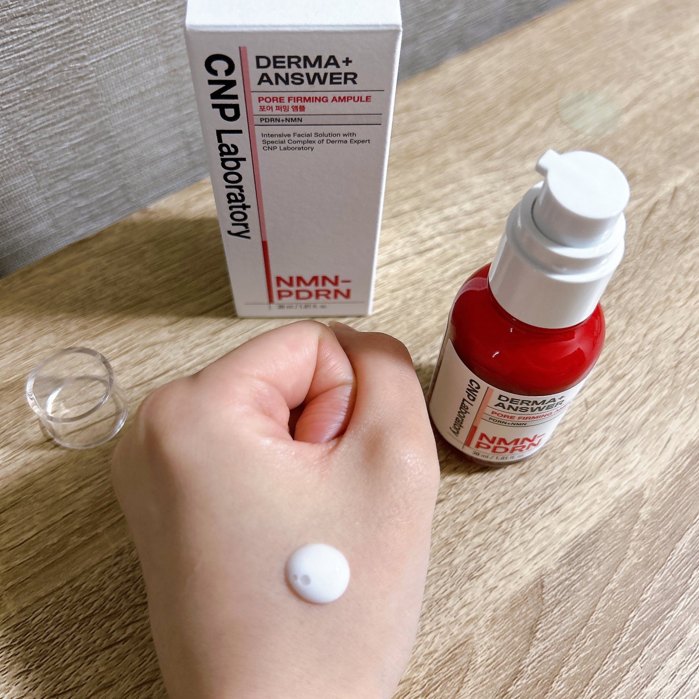 NMN-PDRN ダーマアンサー ポア ファーミング アンプル/CNP Laboratory/美容液を使ったクチコミ(3枚目)