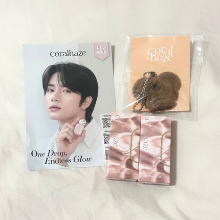 デュー ドロップ ティント/Coralhaze/リップティントを使ったクチコミ(1枚目)