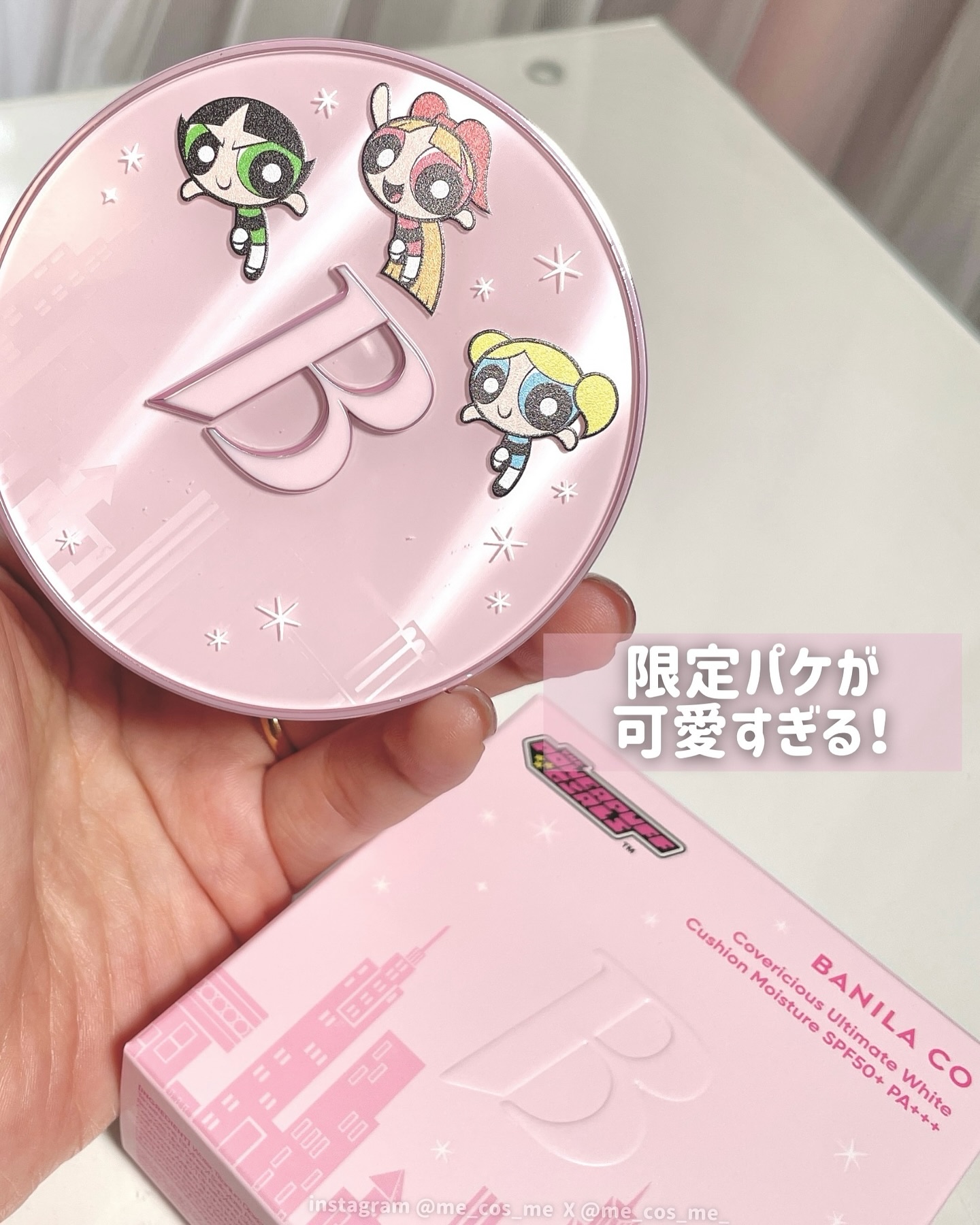 カバーリシャス アルティメット ホワイトクッション モイスチャー/BANILA CO/クッションファンデーションを使ったクチコミ（2枚目）