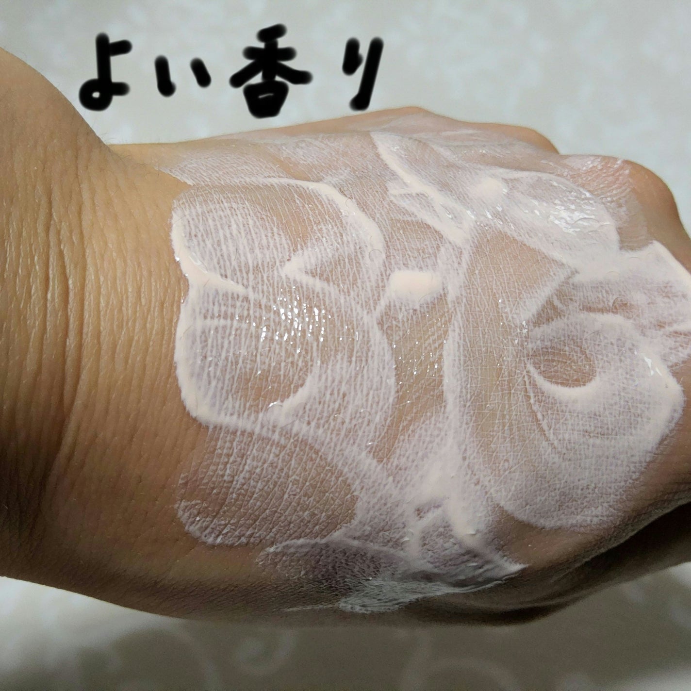 ウォータフルトーンアップサンクリーム/ダルバ/日焼け止めクリームを使ったクチコミ(2枚目)