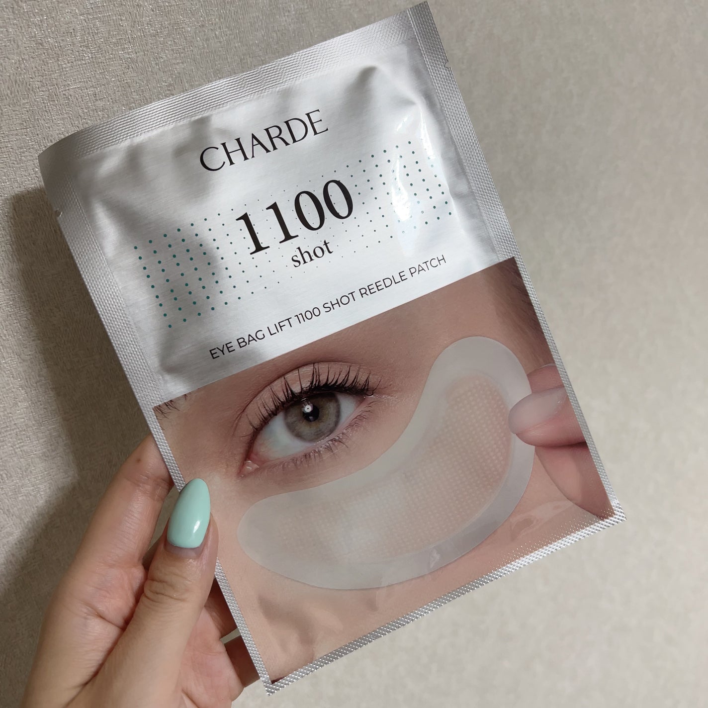 アイバックリフト1100シャットリードルパッチ/CHARDE/シートマスク・パックを使ったクチコミ(2枚目)