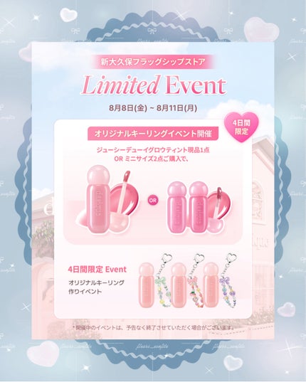 シャドウパレット/dasique/アイシャドウパレットを使ったクチコミ(6枚目)