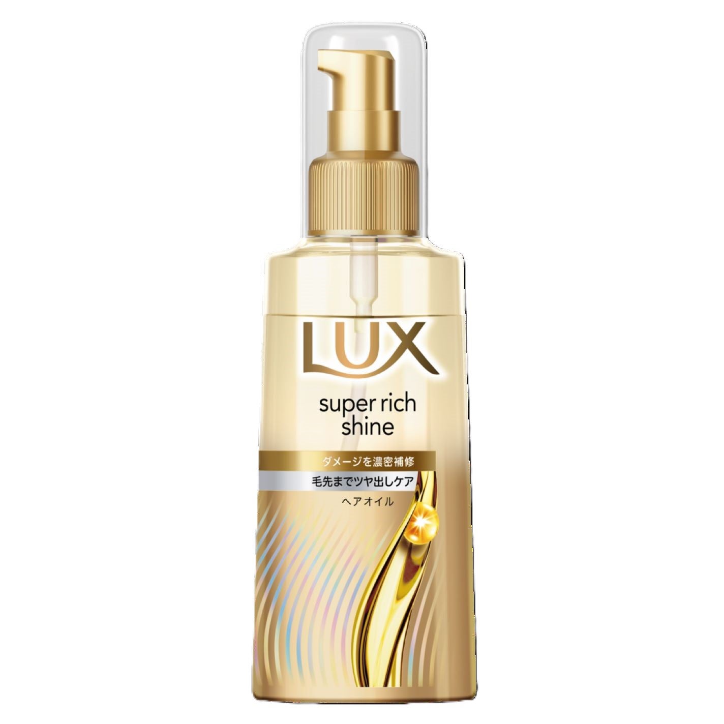 ラックススーパーリッチシャインダメージリペア補修ヘアオイル LUX