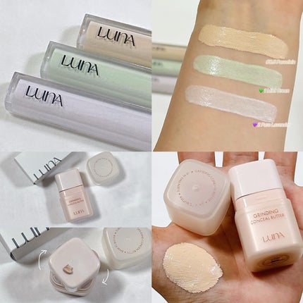 ロングラスティングチップコンシーラー/LUNA/リキッドコンシーラーを使ったクチコミ(4枚目)