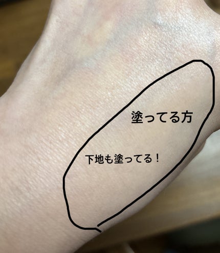 レブロン カラーステイ ロングウェア UV クッション ファンデーション/REVLON/クッションファンデーションを使ったクチコミ(5枚目)