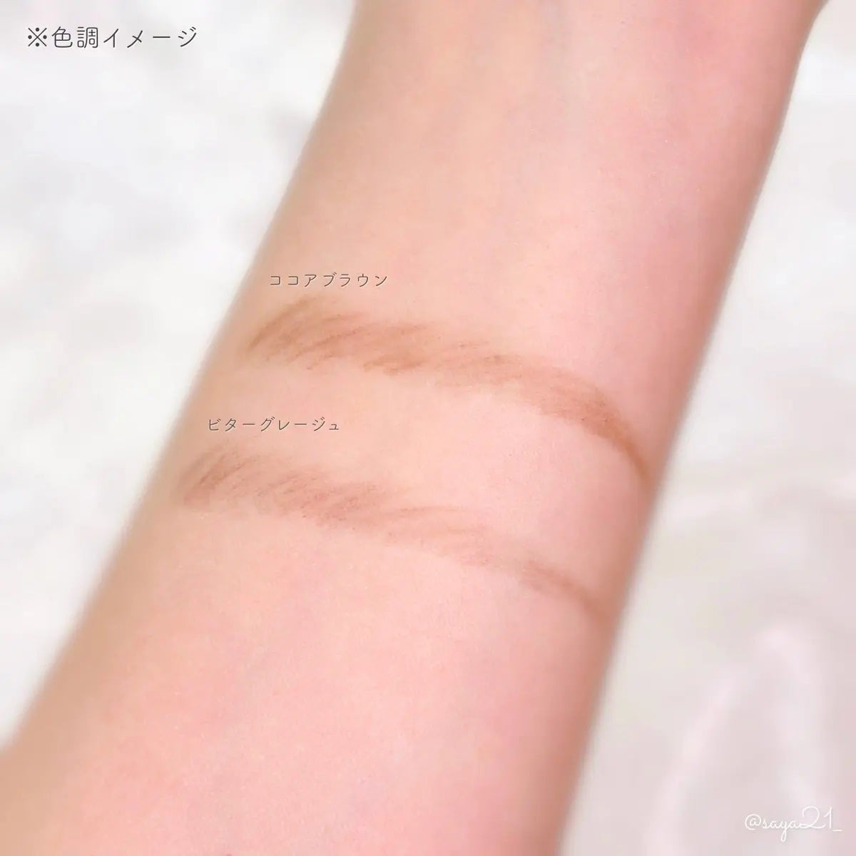 アイ&ブロウマルチペンシル/upink/アイブロウペンシルを使ったクチコミ(3枚目)