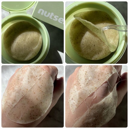 CICA NUT CALMING PAD/nutseline/トナーパッドを使ったクチコミ(2枚目)