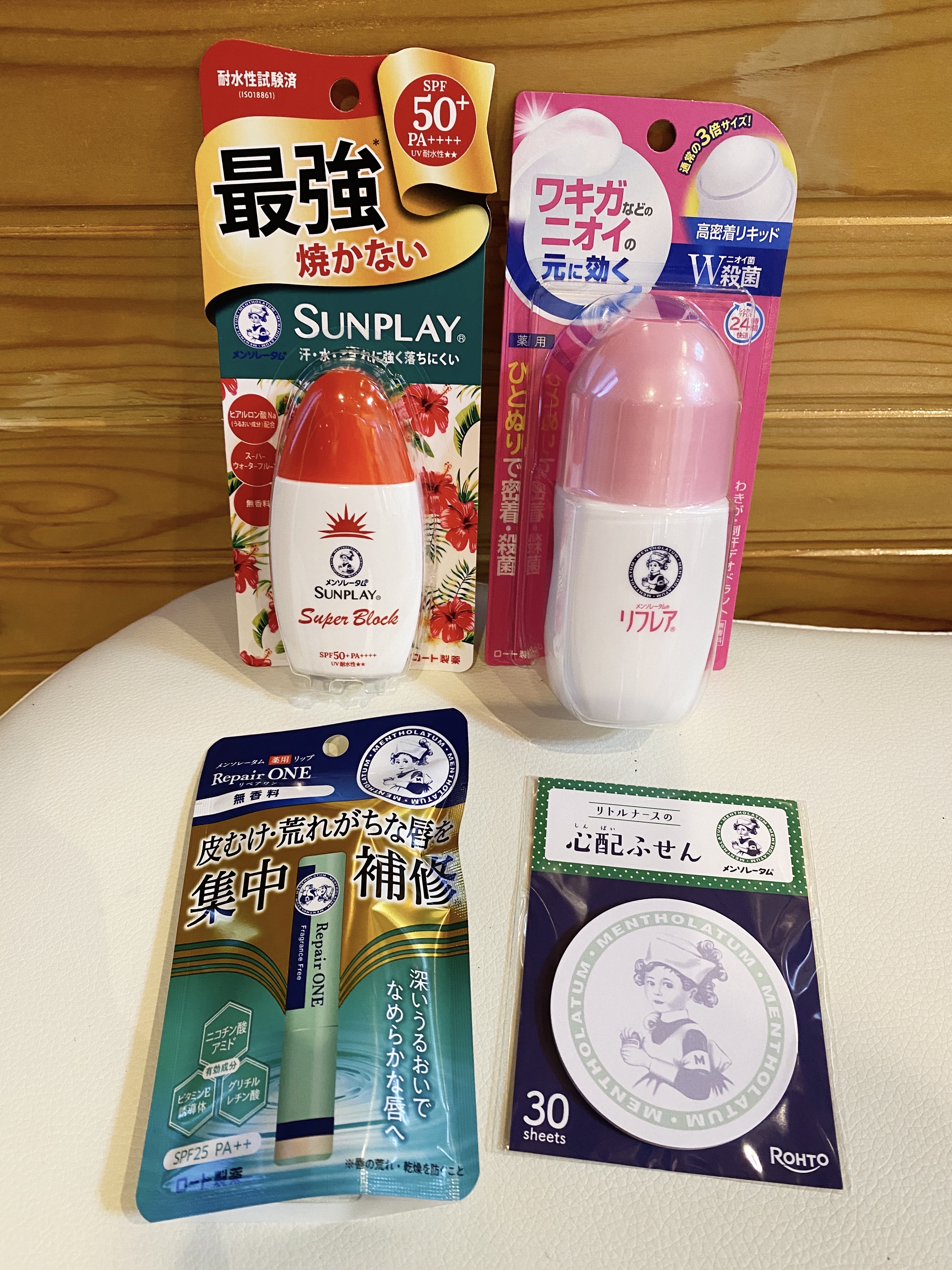 サンプレイスーパーブロック/メンソレータム/日焼け止めローションを使ったクチコミ（1枚目）