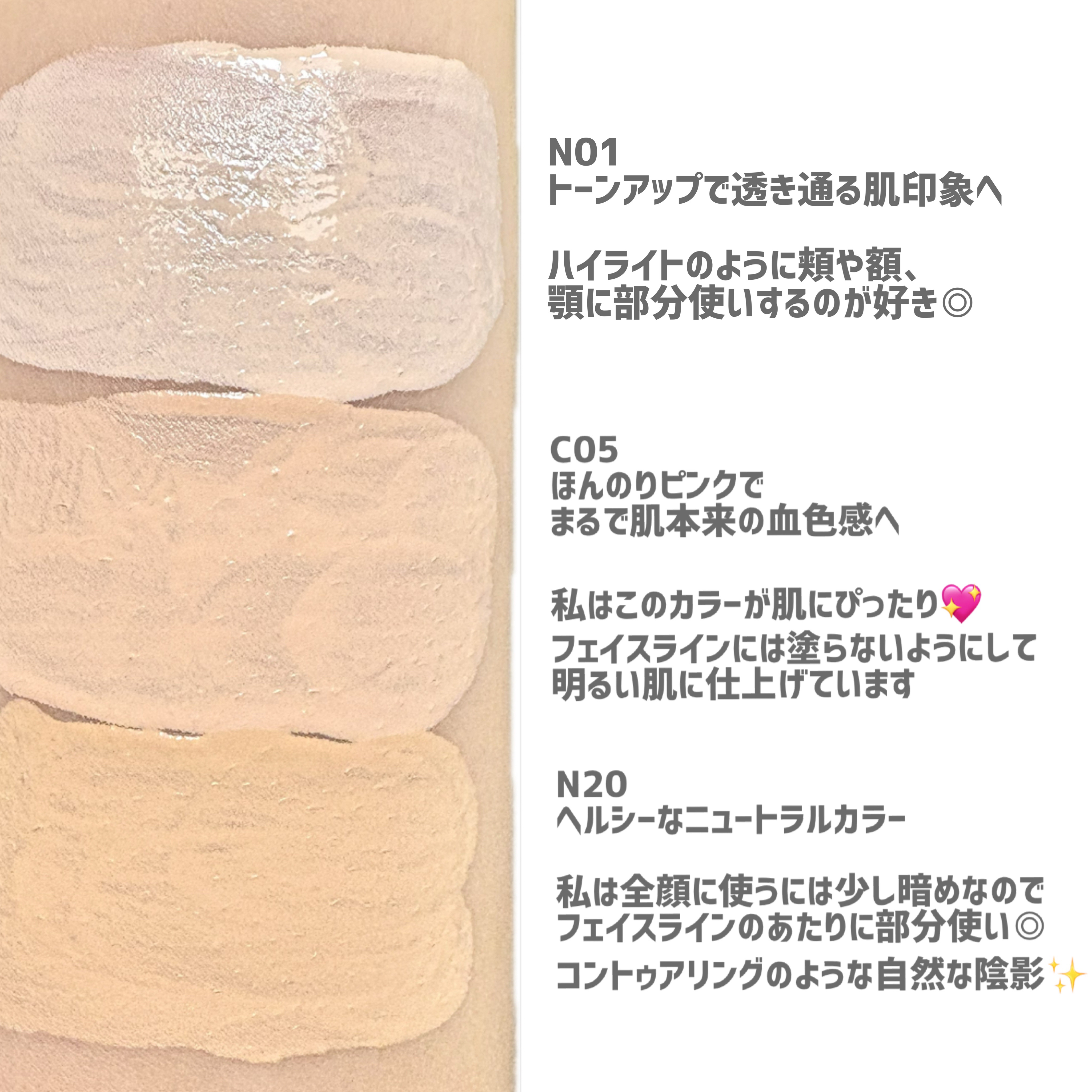 SPステイ ルミマット リキッド ファンデーション/MAYBELLINE NEW YORK/リキッドファンデーションを使ったクチコミ（2枚目）