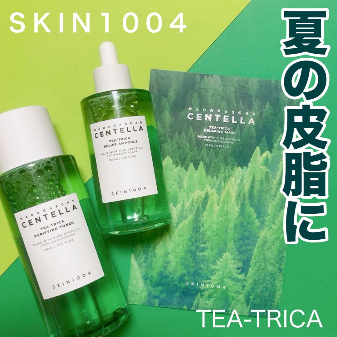 ティーツリカ ピューリーファイン トナー/SKIN1004/化粧水を使ったクチコミ(1枚目)