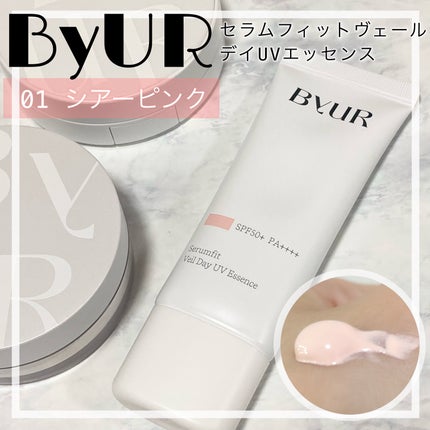 セラムフィット ヴェール デイ UV エッセンス 01 シアーピンク/ByUR/日焼け止めローションの画像