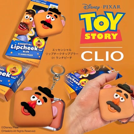 プロ アイ パレット エアー/CLIO/アイシャドウパレットを使ったクチコミ(4枚目)