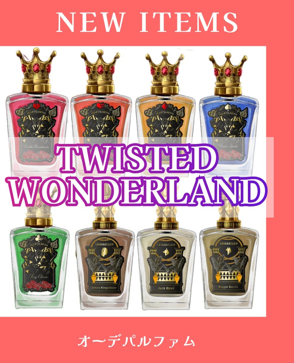 しの⛄️新作コスメ✵フォロバ on LIPS 「.ディズニーツイステッドワンダーランドのオーデパルファムが登場..」(1枚目)