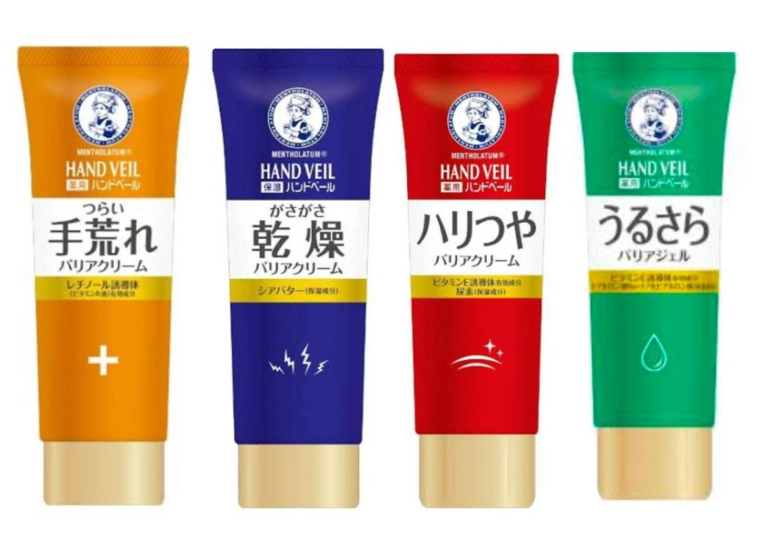メンソレータム ハンドベール うるおいジェル/メンソレータム/ハンドジェルを使ったクチコミ(2枚目)