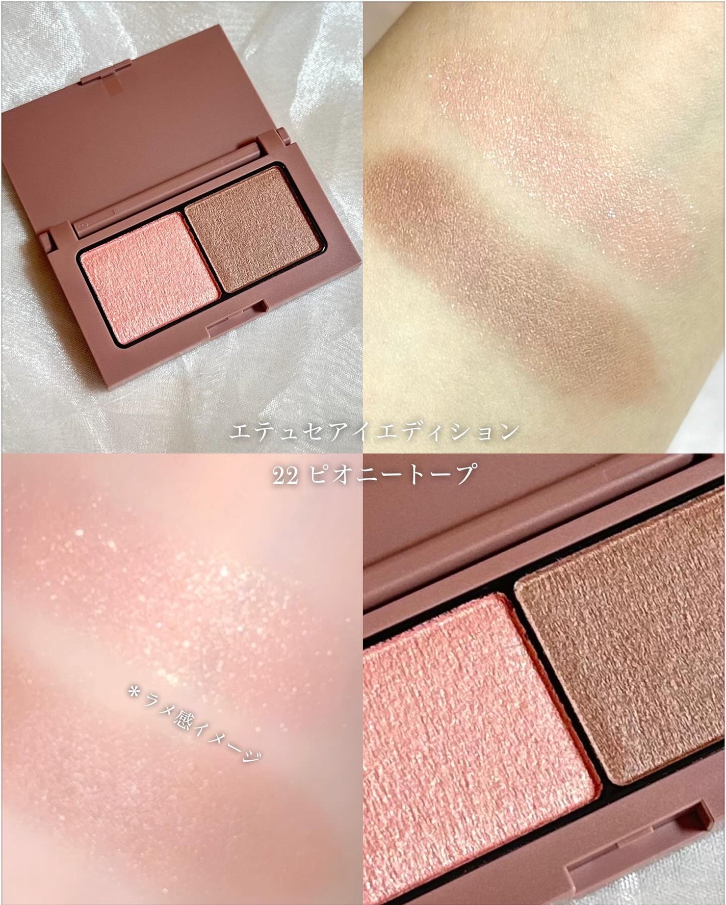 エテュセ リップエディション(ティントルージュ)/ettusais/リップティントを使ったクチコミ(2枚目)