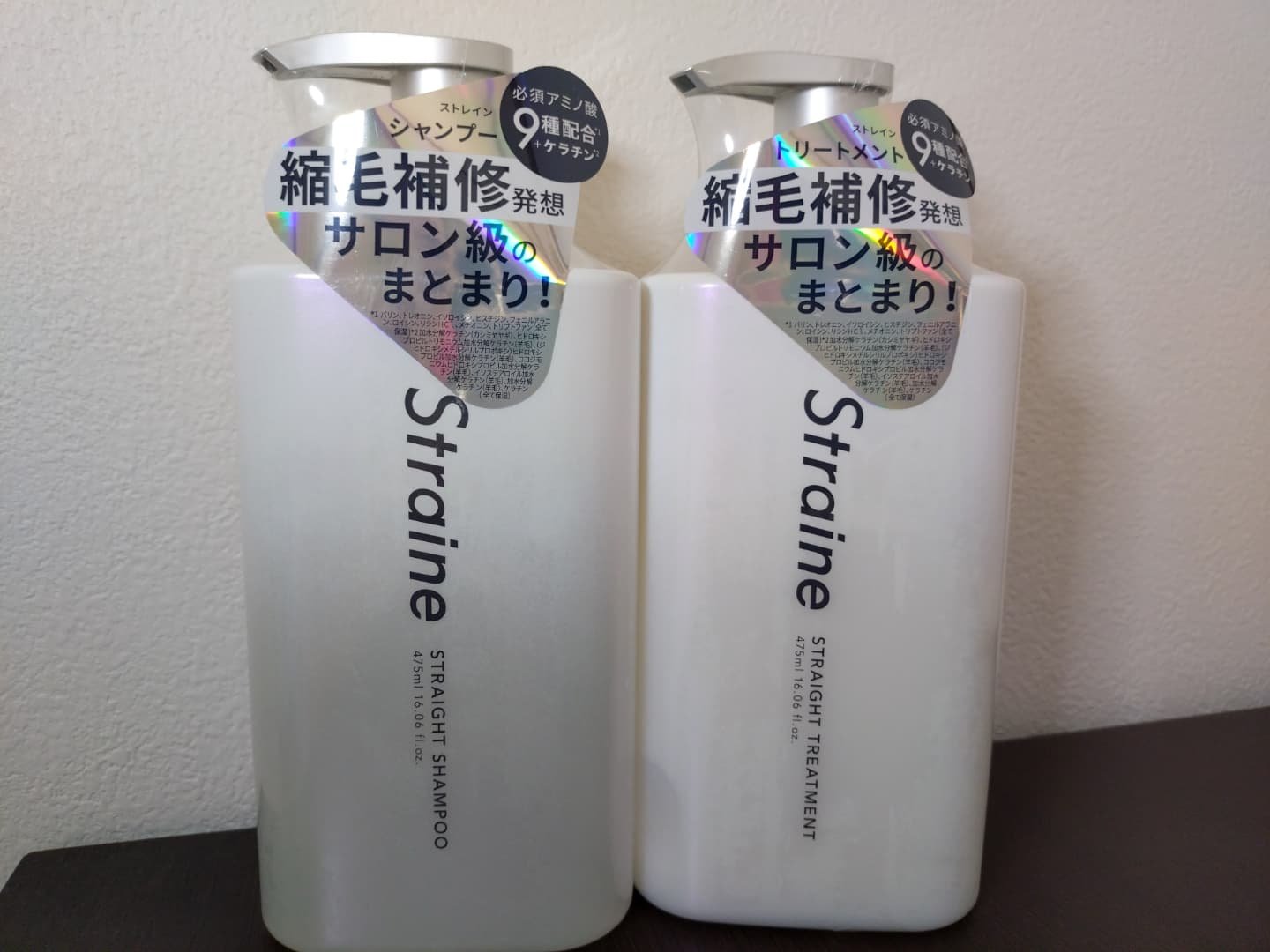 ストレートシャンプー/ストレートトリートメント ホワイトブロッサムの香り/Straine/市販シャンプーを使ったクチコミ（1枚目）