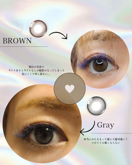 Glowy 1day/OLENS/ワンデー(1DAY)カラコンを使ったクチコミ(3枚目)