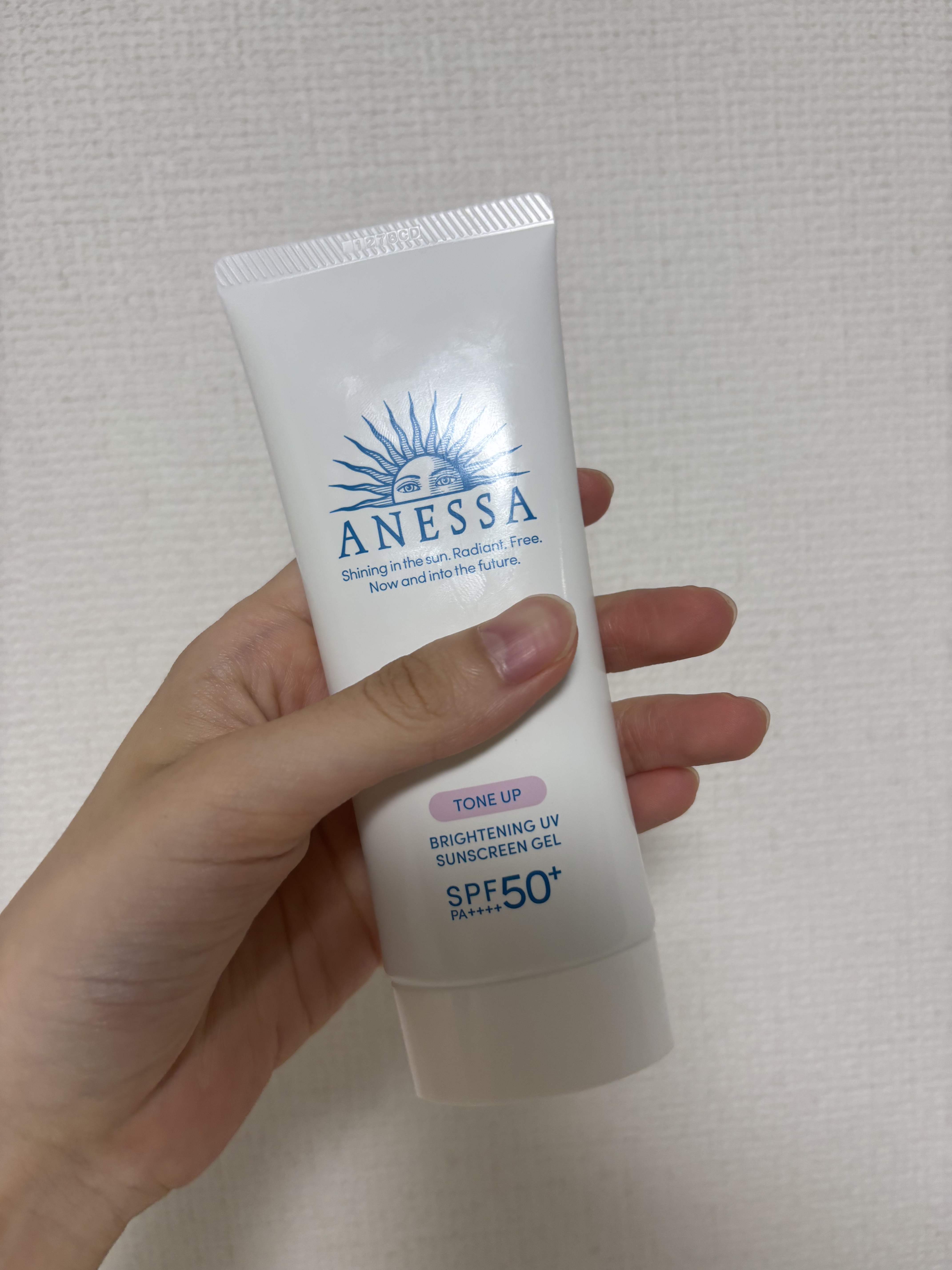 ブライトニングUV ジェル/アネッサ/化粧下地を使ったクチコミ（1枚目）