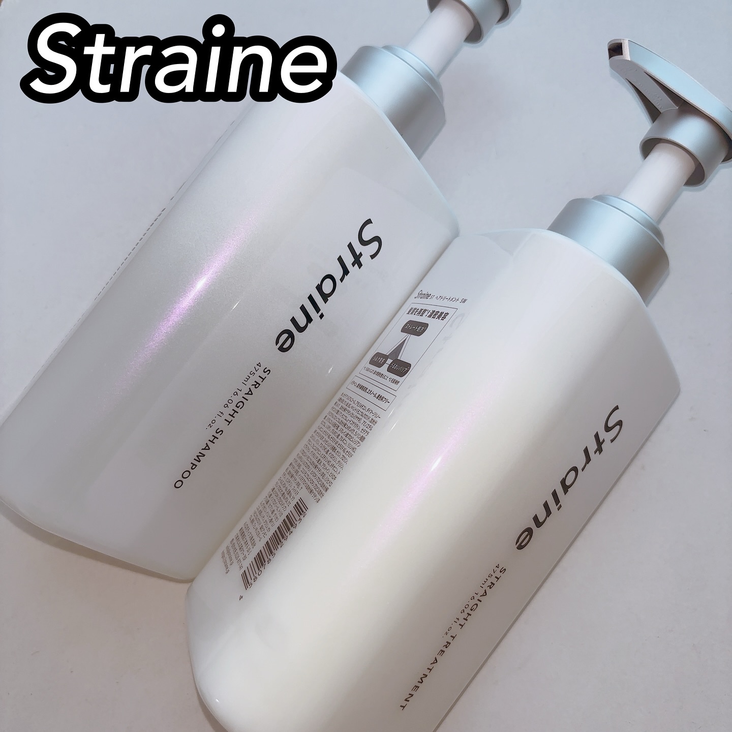 ストレートシャンプー/ストレートトリートメント ホワイトブロッサムの香り/Straine/市販シャンプーを使ったクチコミ（1枚目）