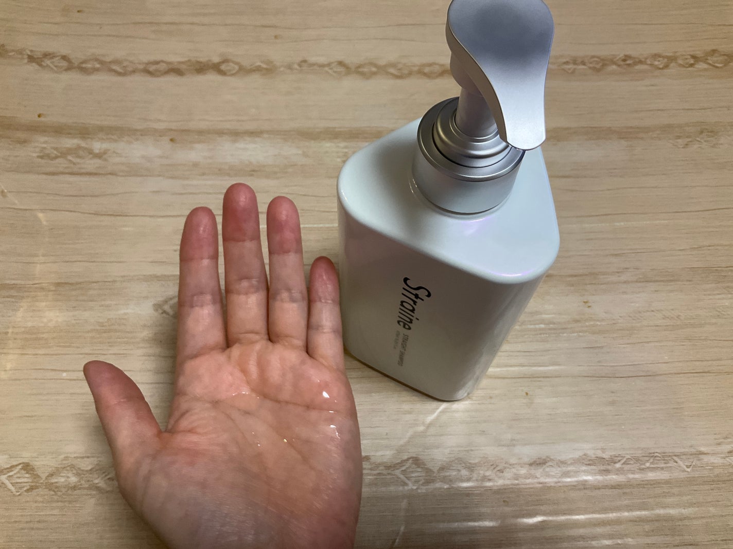 ストレートシャンプー/ストレートトリートメント ホワイトブロッサムの香り/Straine/市販シャンプーを使ったクチコミ(2枚目)