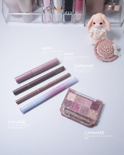 クリーミータッチライナー/キャンメイク/ジェルアイライナーを使ったクチコミ(4枚目)