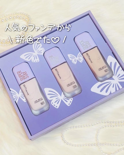 SPステイ ルミマット リキッド ファンデーション/MAYBELLINE NEW YORK/リキッドファンデーションを使ったクチコミ(1枚目)