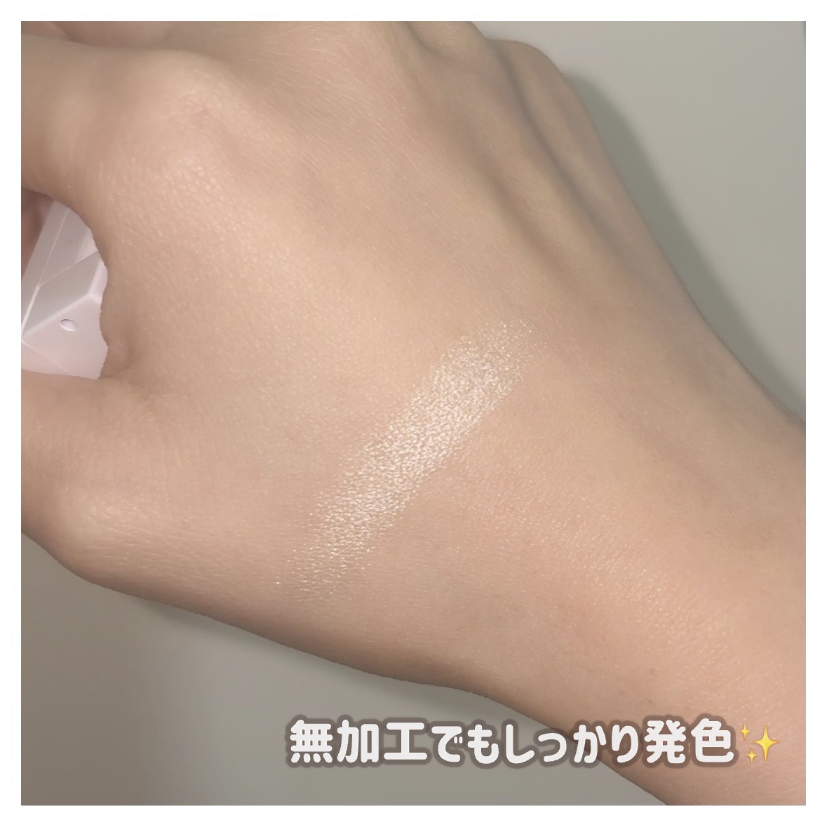 OFRA mini Highlighter Star Island/Ofra Cosmetics/パウダーハイライトを使ったクチコミ（3枚目）