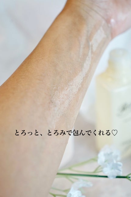 リッチ ローション/イオナ エフ/化粧水を使ったクチコミ(4枚目)