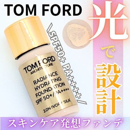 アーキテクチャー ラディアンス ハイドレーティング ファンデーション SPF 50+<PA++++>/TOM FORD BEAUTY/リキッドファンデーションを使ったクチコミ(1枚目)