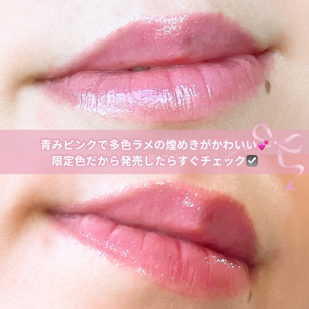 オペラ グロウリップティント/OPERA/リップティントを使ったクチコミ(4枚目)