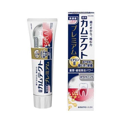 カムテクト カムテクト プレミアム ホワイトニング