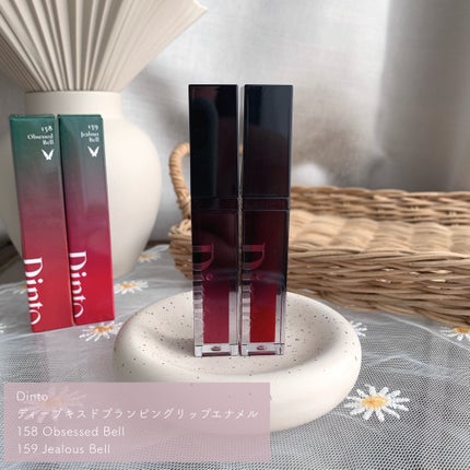 ãã£ãŒããã¹ã ãã©ã³ãã³ã° ãªãããšãã¡ã«/Dinto/ãªããã°ãã¹ã䜿ã£ãã¯ãã³ãïŒ2æç®ïŒ