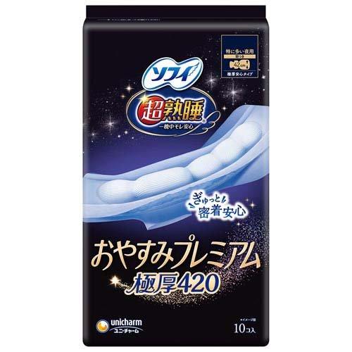 超熟睡 おやすみプレミアム / ソフィ