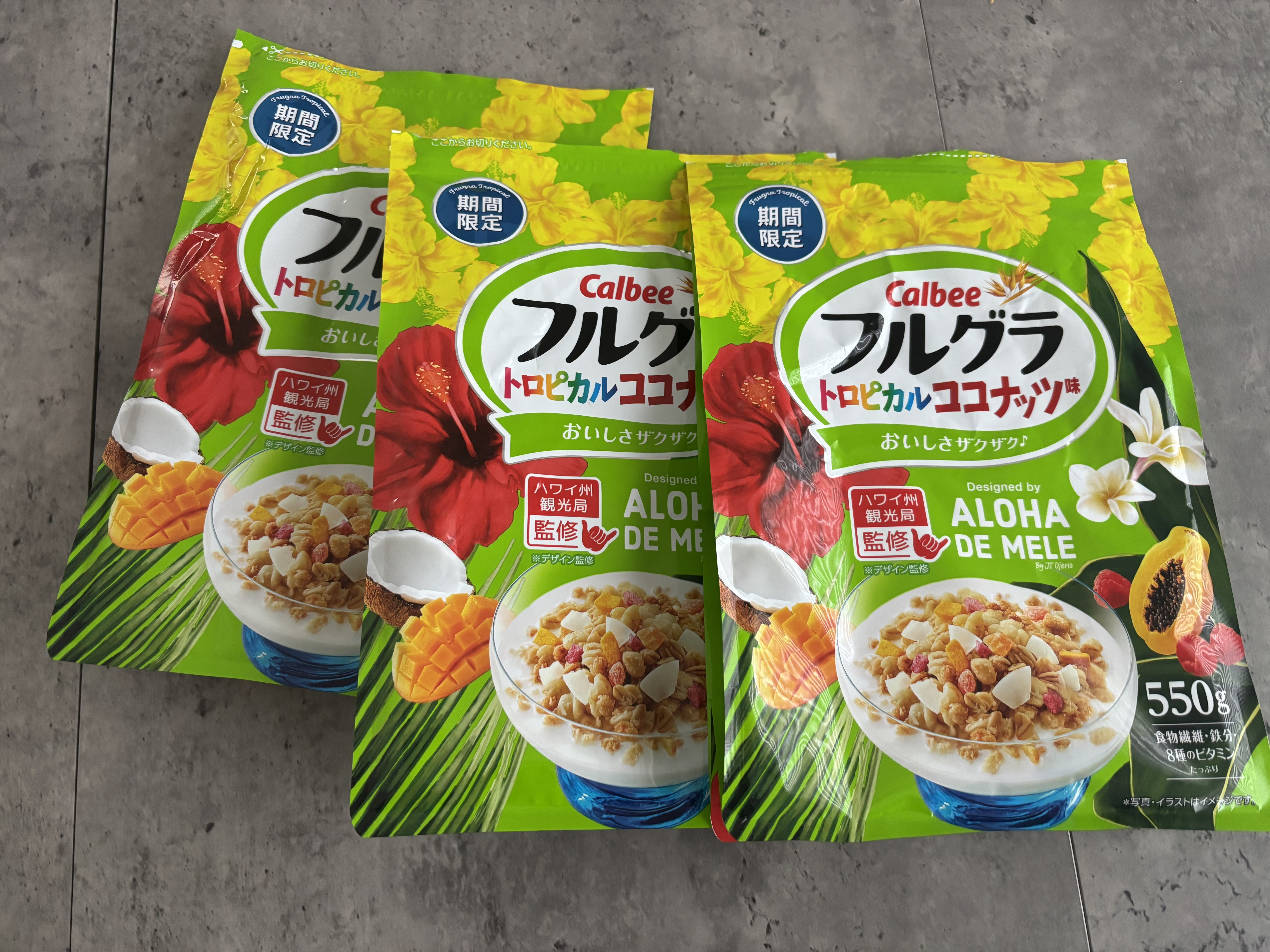 フルグラ®/カルビー/グラノーラを使ったクチコミ（1枚目）