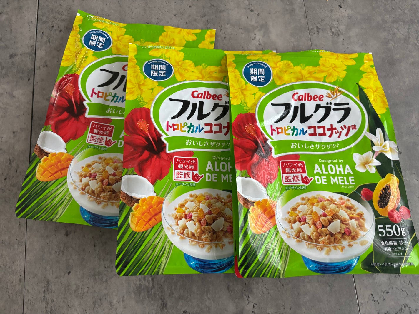 フルグラ®/カルビー/グラノーラを使ったクチコミ(1枚目)