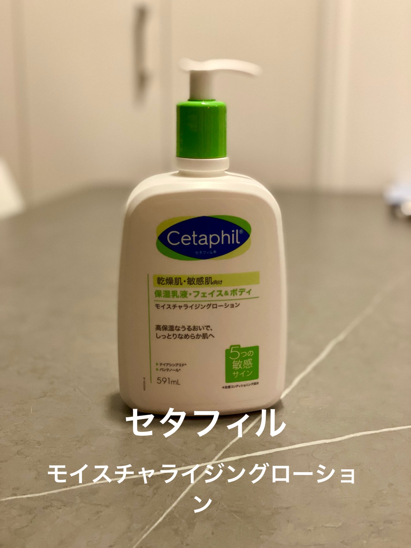 ã»ã¿ãã£ã« ã¢ã€ã¹ãã£ã©ã€ãžã³ã°ããŒã·ã§ã³/ã»ã¿ãã£ã«/ããã£ããŒã·ã§ã³ã䜿ã£ãã¯ãã³ãïŒ2æç®ïŒ