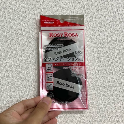 ãã«ããã¡ã³ããã2P ãã¹ãªã ã/ããŒãžãŒããŒã¶/ããã»ã¹ãã³ãžã䜿ã£ãã¯ãã³ãïŒ1æç®ïŒ